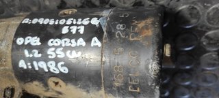 Motor de arranque 1685285 Opel Corsa A (1982-1987