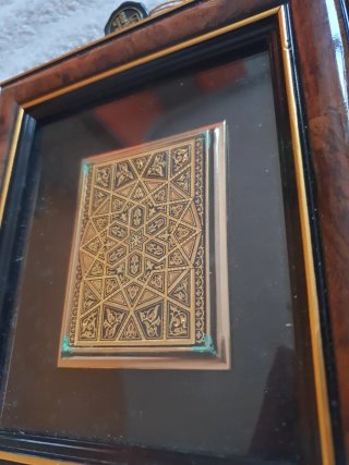 Cuadro 24k