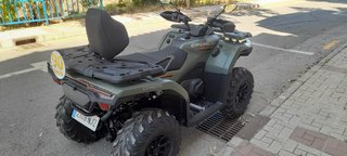 Cf 520 L 2026 ATV CUATRICICLO QUAD