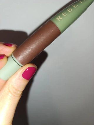 REBEYA BEBE LIBRE Glossy Lip Balm