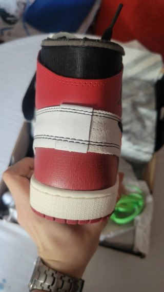 Nike Air Jordan 1 High Taglia 43