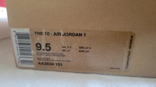 Nike Air Jordan 1 High Taglia 43