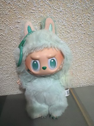 Labubu Pop Mart