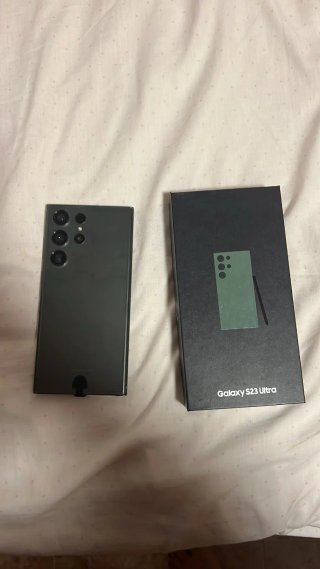 Samsung S23 Ultra 256GB Nero