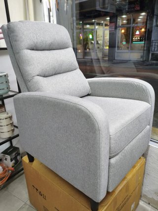 BUTACA RELAX RECLINABLE BUTACA SILLÓN