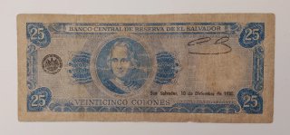 El Salvador 25 Colones 1980 mb Rara