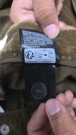 Pantaloni H&M velluto vita alta marroni EUR 44