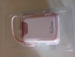Cargador Portátil Gidues 10000mAh Rosa