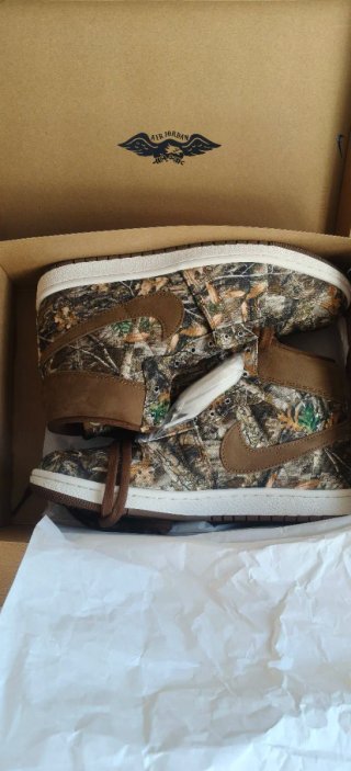 Nike Jordan Camouflage