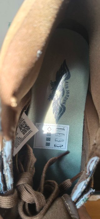 Nike Jordan Camouflage
