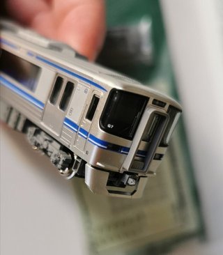 KATO 10-2154 set de tren eléctrico Japón escala N