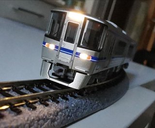 KATO 10-2154 set de tren eléctrico Japón escala N