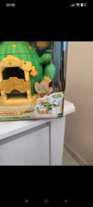 Sylvanian Families Casa Cactus