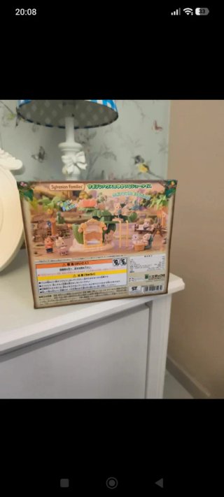 Sylvanian Families Casa Cactus