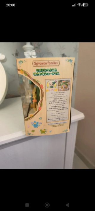 Sylvanian Families Casa Cactus