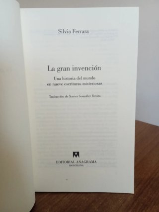La gran invención