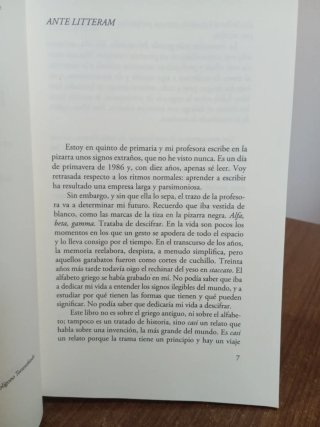 La gran invención