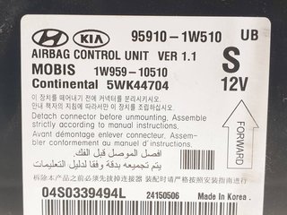 CENTRALITA AIRBAG KIA KIA RIO (UB) 2011-2017