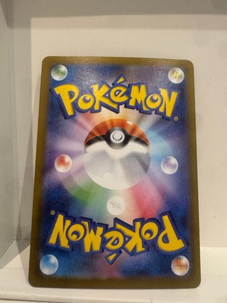 2 Cartas Pokémon Empoleon EX y Zekrom EX