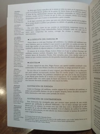 La Rebelión del Emblema - Hiroshi Hirata