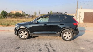 Coche con bola para portes o romerías!