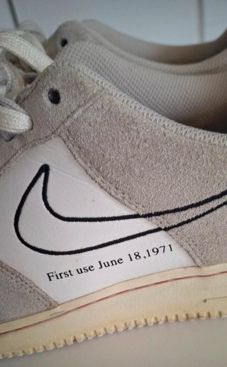 Scarpe da ginnastica Nike