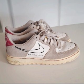 Scarpe da ginnastica Nike