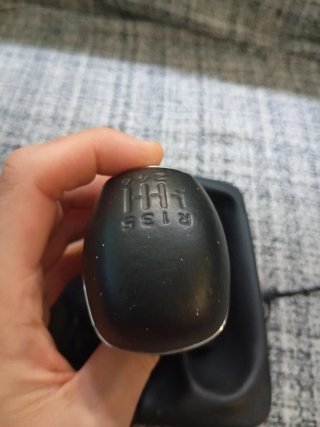 Pomo cambio Citroen C5 Aircross a88