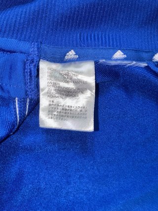 Chaqueta Adidas