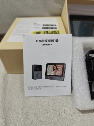 Videoportero Inalámbrico WiFi