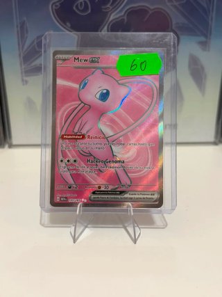 Mew ex Español  193/165
