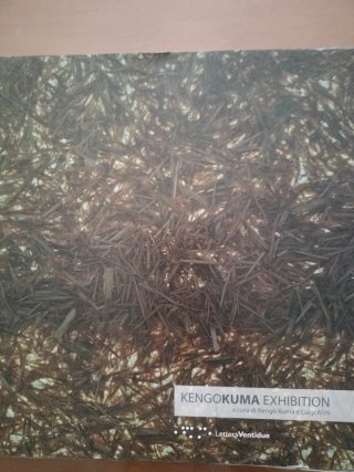 Kengo Kuma exhibition