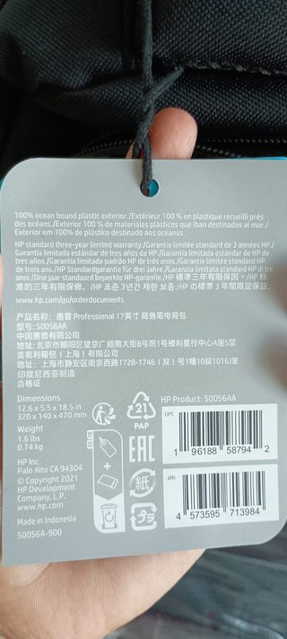 Mochila HP Negra para Portátil