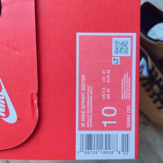 Zapatillas Nike Sprint Doradas