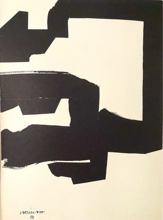 Litografía Chillida 1974