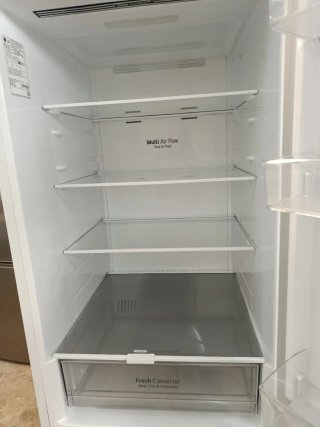 Frigorífico LG Smart Inverter Blanco
