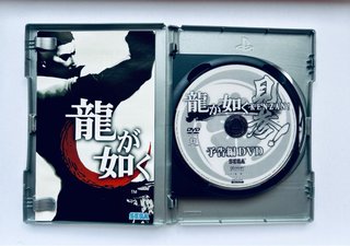 Yakuza (Ryu Ga Gotoku) PS2 + DVD Kenzan Japan
