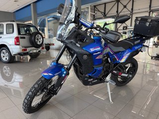 Yamaha Ténéré World Rally Edición Limitada