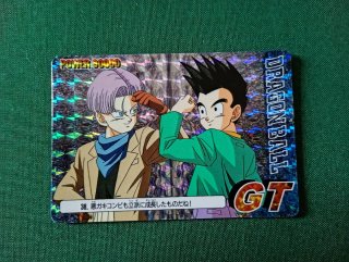 Dragon Ball GT Tarjetas PP Amada