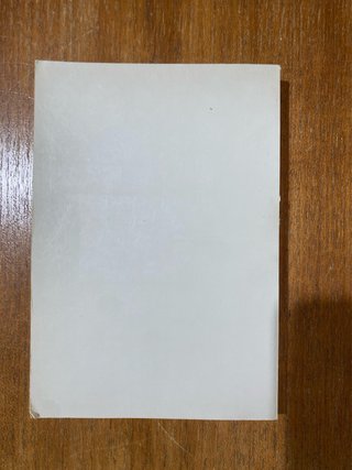 Rimas y leyendas  Cartas desde mi celda