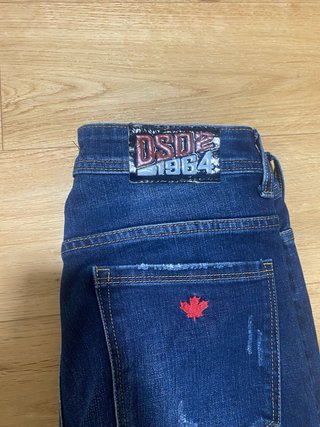 Dsquared2 Jeans Blu Estivi Uomo Teramo Trattabile