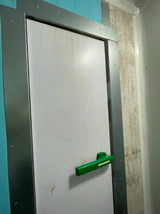 Cámara frigorífica