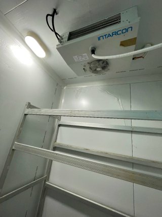 Cámara frigorífica