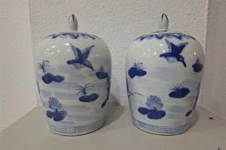 2 Tarros Chinos Porcelana Azul Pájaros Loto