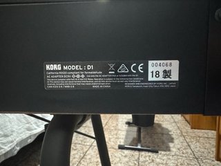 Piano Digital Korg D1 Negro