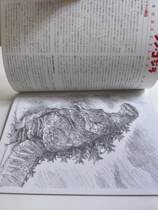 Revista de Shin Gojira (2016)