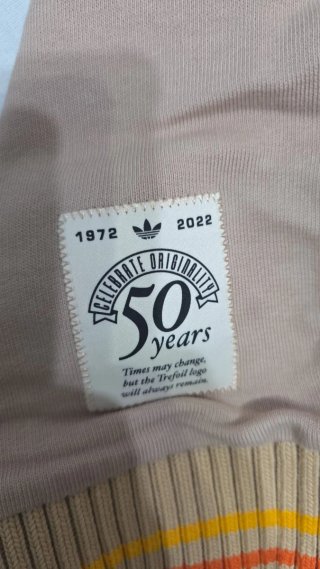 Gilet Adidas Originals beige