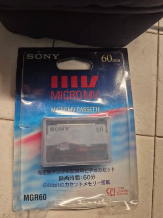 Videocamera Sony DCR IP5E MPEG2,