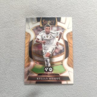 Set Completo 100 Select La Liga 2025/26