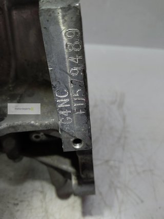 Bloque motor Hyundai i40 2012-2019 2.0 GDI G4NC